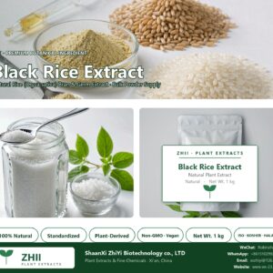 Black Rice Extract natural Rice extract powder - ZHII ShaanXi ZhiYi Biotechnology supplier