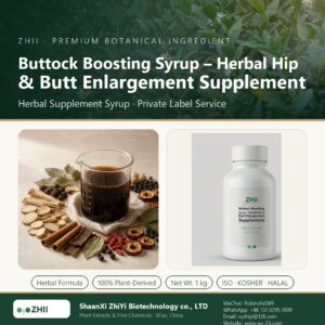 Buttock Boosting Syrup – Herbal Hip & Butt Enlargement Supplement liquid extract in laboratory beaker - ZHII Plant Extracts by ShaanXi ZhiYi Biotechnology