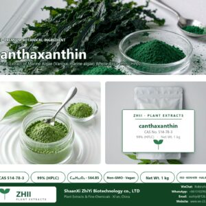 canthaxanthin CAS 514-78-3 natural plant extract from Marine Algae - ZHII ShaanXi ZhiYi Biotechnology supplier