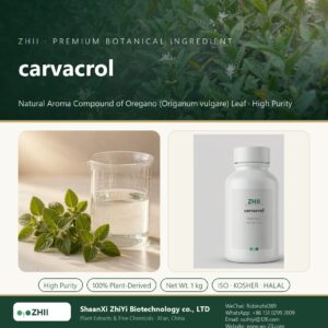 carvacrol liquid extract in laboratory beaker - ZHII Plant Extracts by ShaanXi ZhiYi Biotechnology