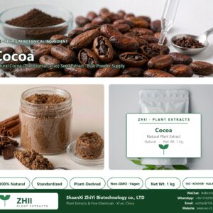 Cocoa Powder natural Cocoa extract powder - ZHII ShaanXi ZhiYi Biotechnology supplier