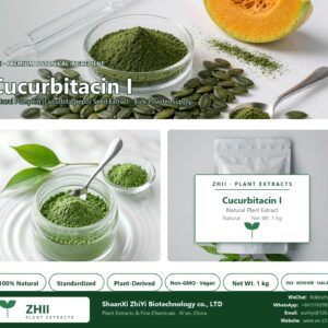 Cucurbitacin I natural Pumpkin extract powder - ZHII ShaanXi ZhiYi Biotechnology supplier