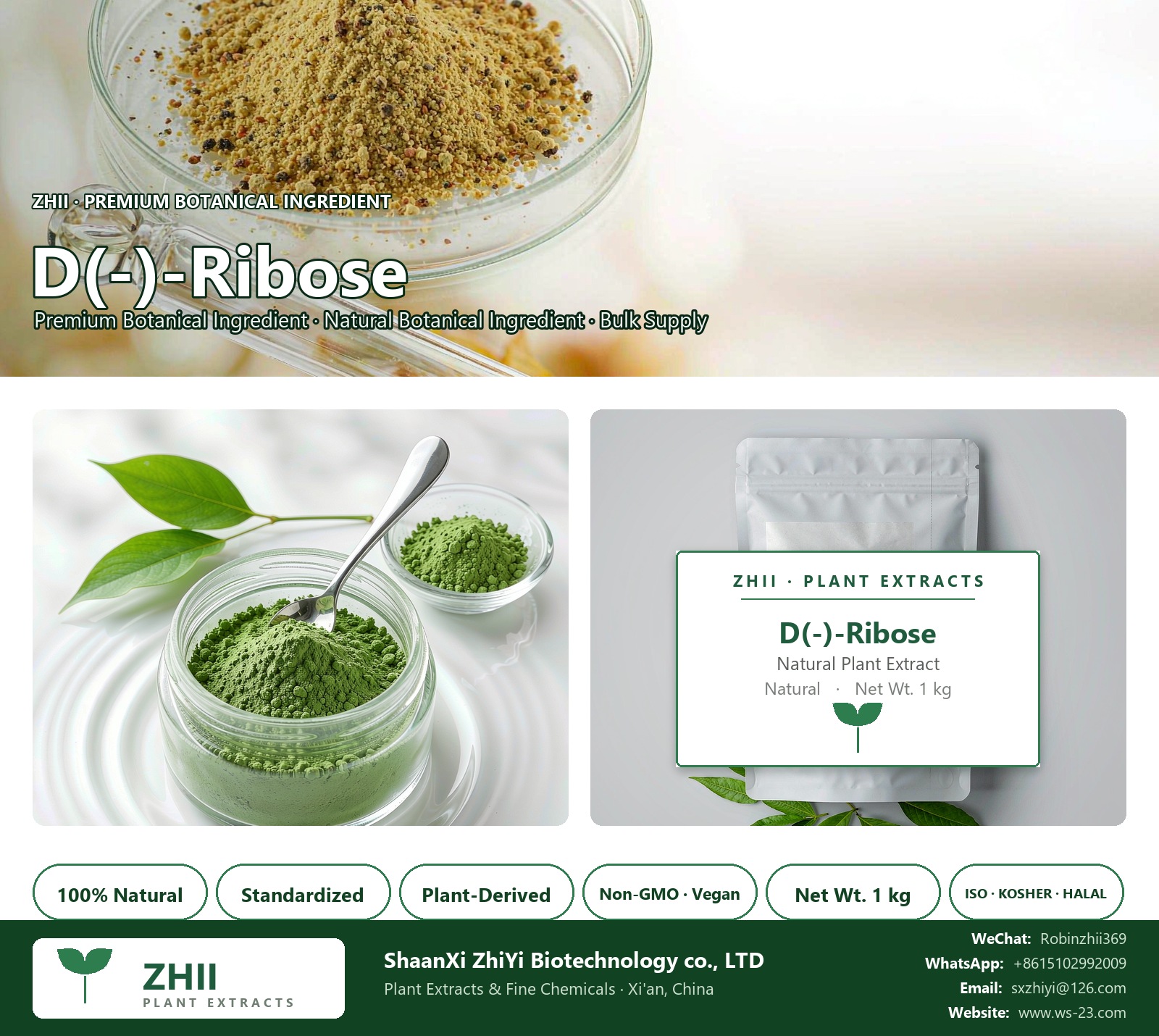 D(-)-Ribose natural botanical extract powder - ZHII ShaanXi ZhiYi Biotechnology supplier