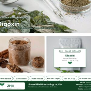 Digoxin natural botanical extract powder - ZHII ShaanXi ZhiYi Biotechnology supplier