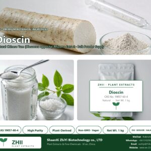 Dioscin CAS 19057-60-4 natural plant extract from Chinese Yam - ZHII ShaanXi ZhiYi Biotechnology supplier