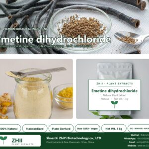 Emetine dihydrochloride natural botanical extract powder - ZHII ShaanXi ZhiYi Biotechnology supplier