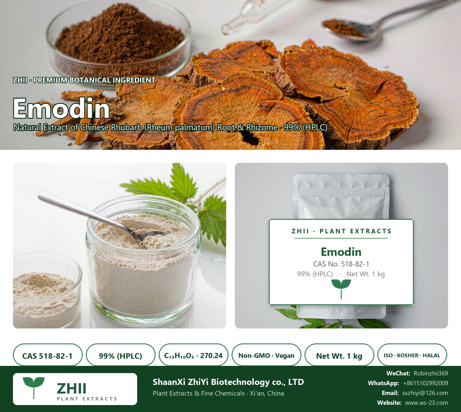 Emodin CAS 518-82-1 natural plant extract from Chinese Rhubarb - ZHII ShaanXi ZhiYi Biotechnology supplier