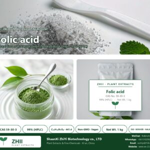 Folic acid CAS 59-30-3 natural plant extract from Natural Origin - ZHII ShaanXi ZhiYi Biotechnology supplier