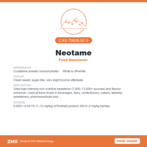 Neotame (CAS 79608-92-5) - Food Grade Food Sweetener by ZHII