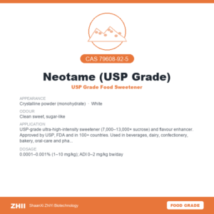 Neotame (USP Grade) (CAS 79608-92-5) - Food Grade USP Grade Food Sweetener by ZHII