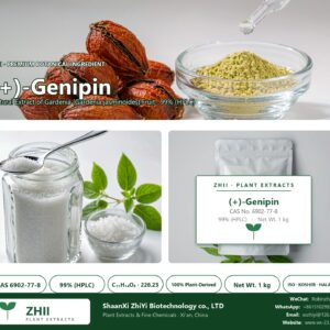 (+)-Genipin CAS 6902-77-8 natural plant extract from botanical source - ZHII ShaanXi ZhiYi Biotechnology supplier
