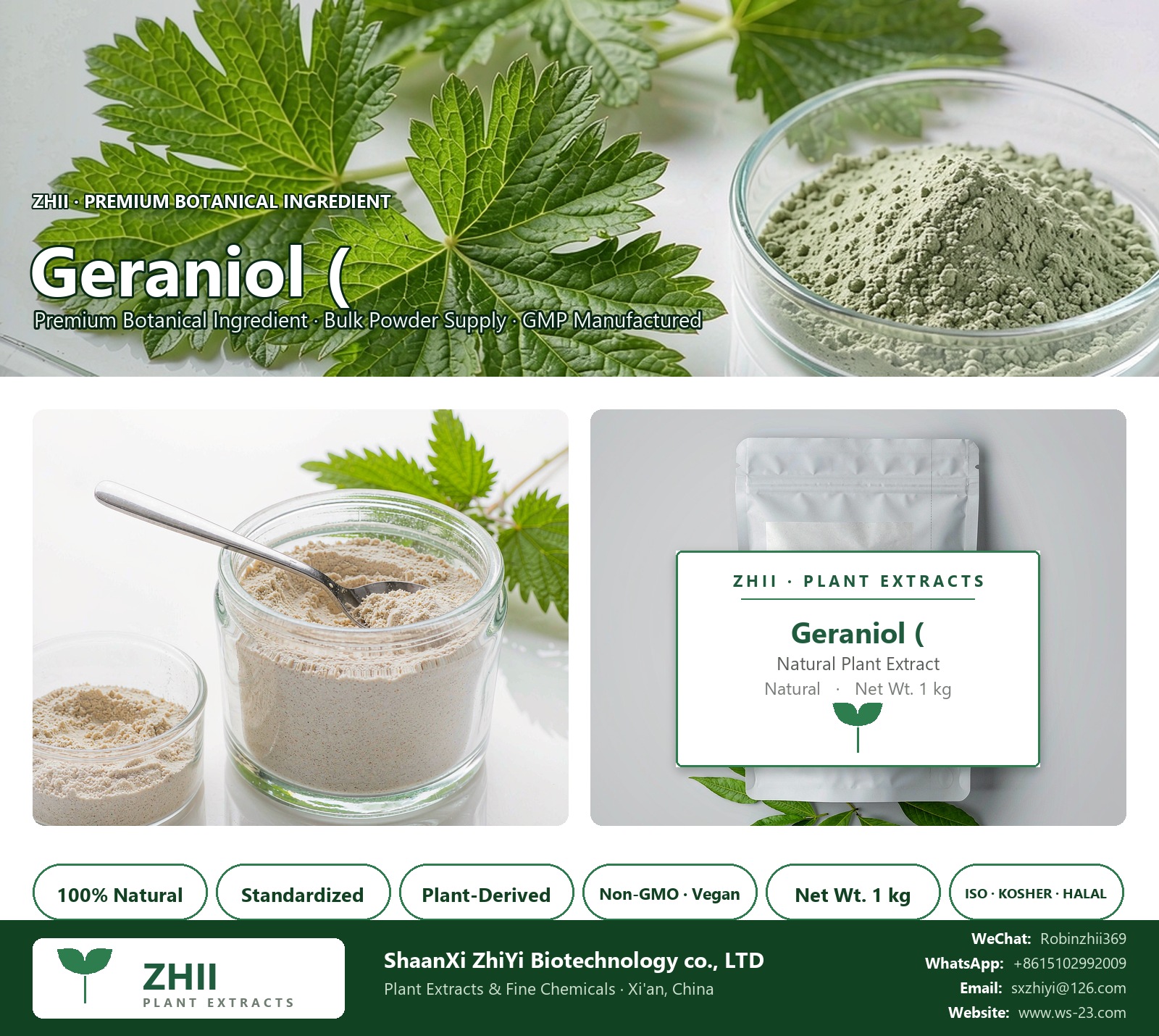 Geraniol ( natural botanical extract powder - ZHII ShaanXi ZhiYi Biotechnology supplier