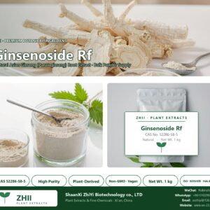 Ginsenoside Rf CAS 52286-58-5 natural plant extract from Asian Ginseng - ZHII ShaanXi ZhiYi Biotechnology supplier
