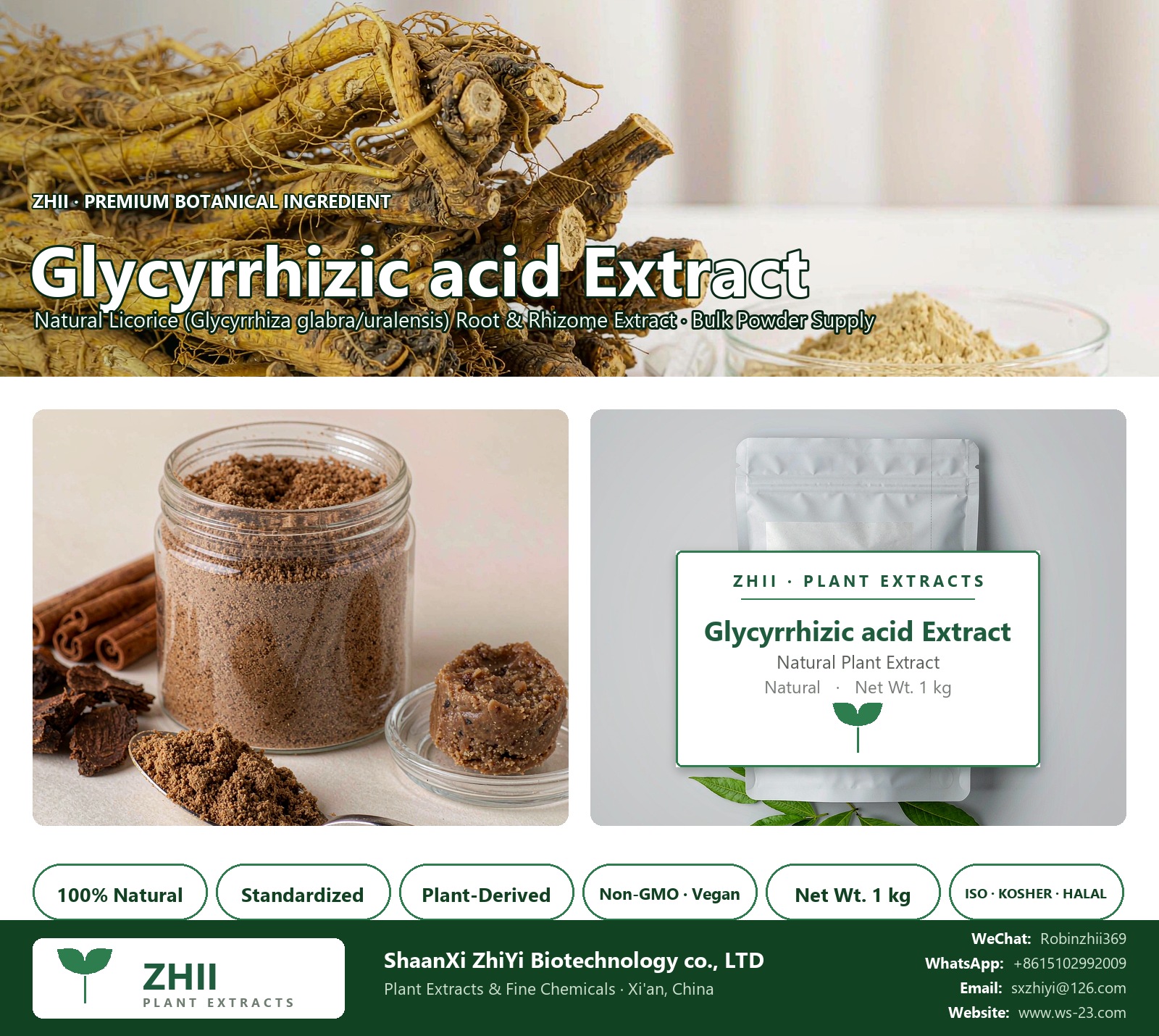 Glycyrrhizic acid Extract Powder natural Licorice extract powder - ZHII ShaanXi ZhiYi Biotechnology supplier