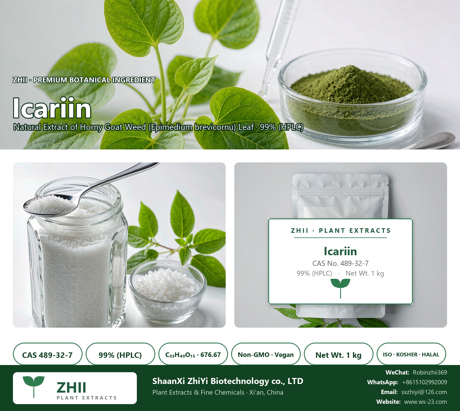 Icariin CAS 489-32-7 natural plant extract from Horny Goat Weed - ZHII ShaanXi ZhiYi Biotechnology supplier