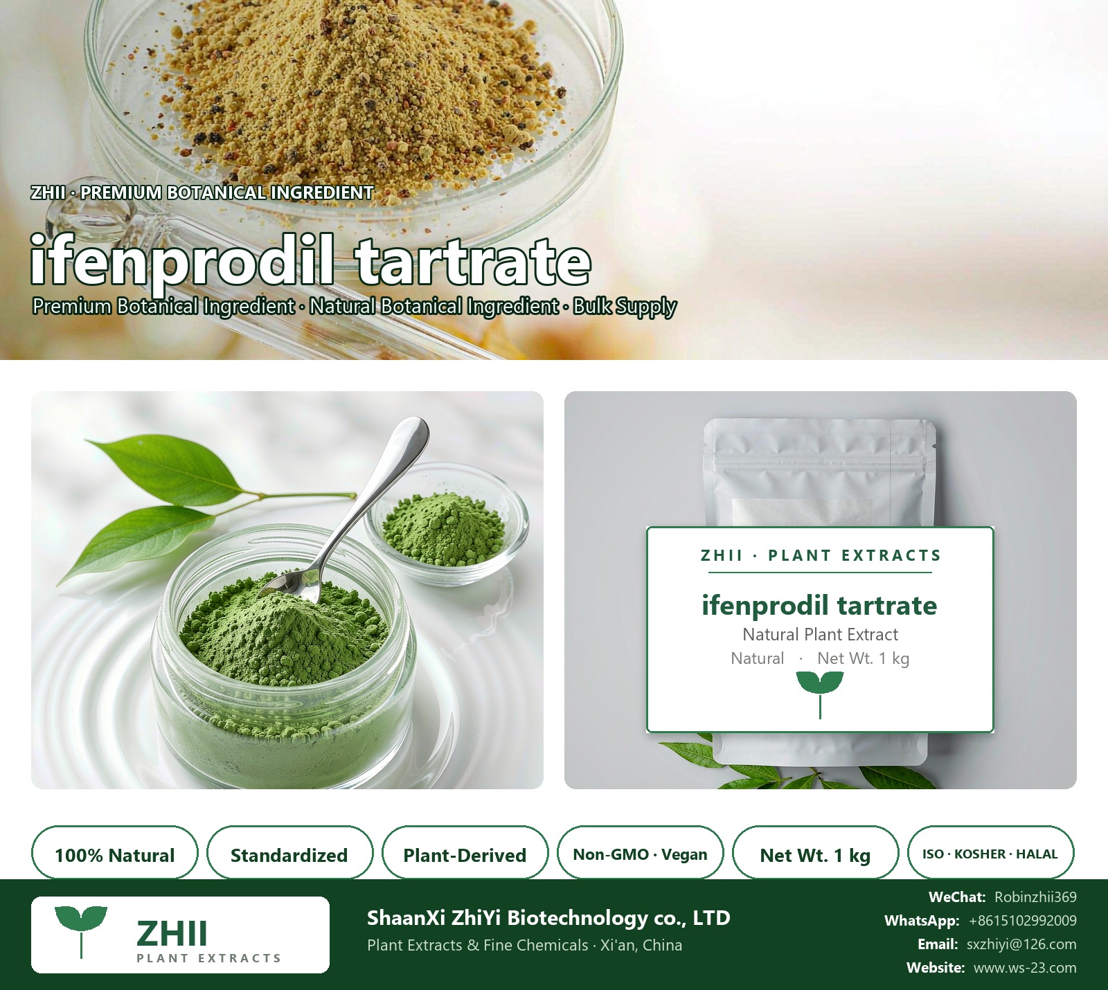 ifenprodil tartrate natural botanical extract powder - ZHII ShaanXi ZhiYi Biotechnology supplier