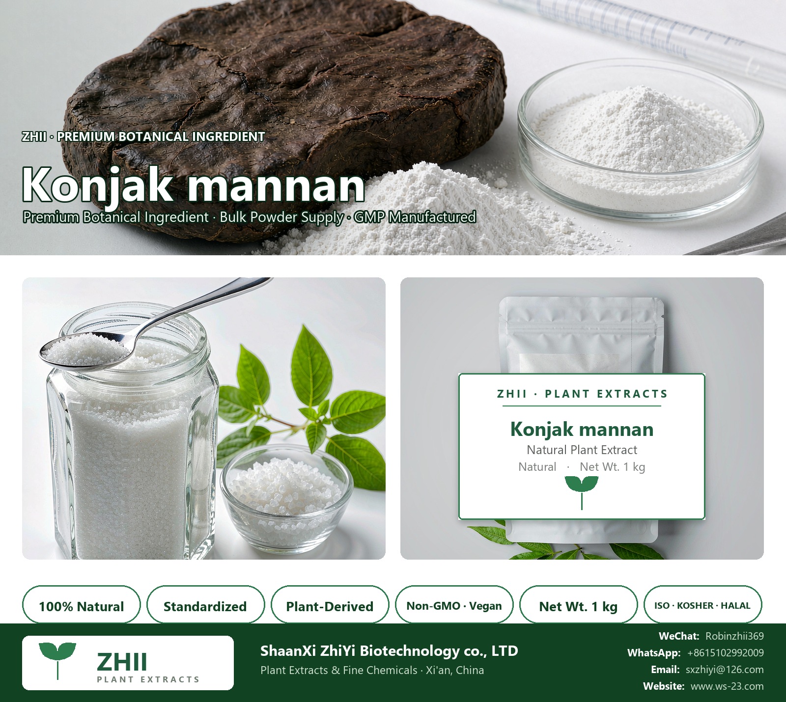 Konjak mannan natural botanical extract powder - ZHII ShaanXi ZhiYi Biotechnology supplier