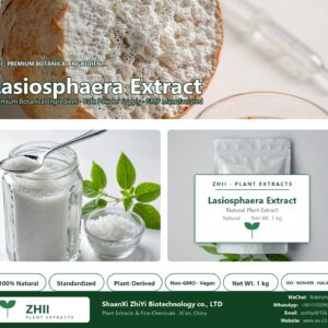 Lasiosphaera Extract natural botanical extract powder - ZHII ShaanXi ZhiYi Biotechnology supplier
