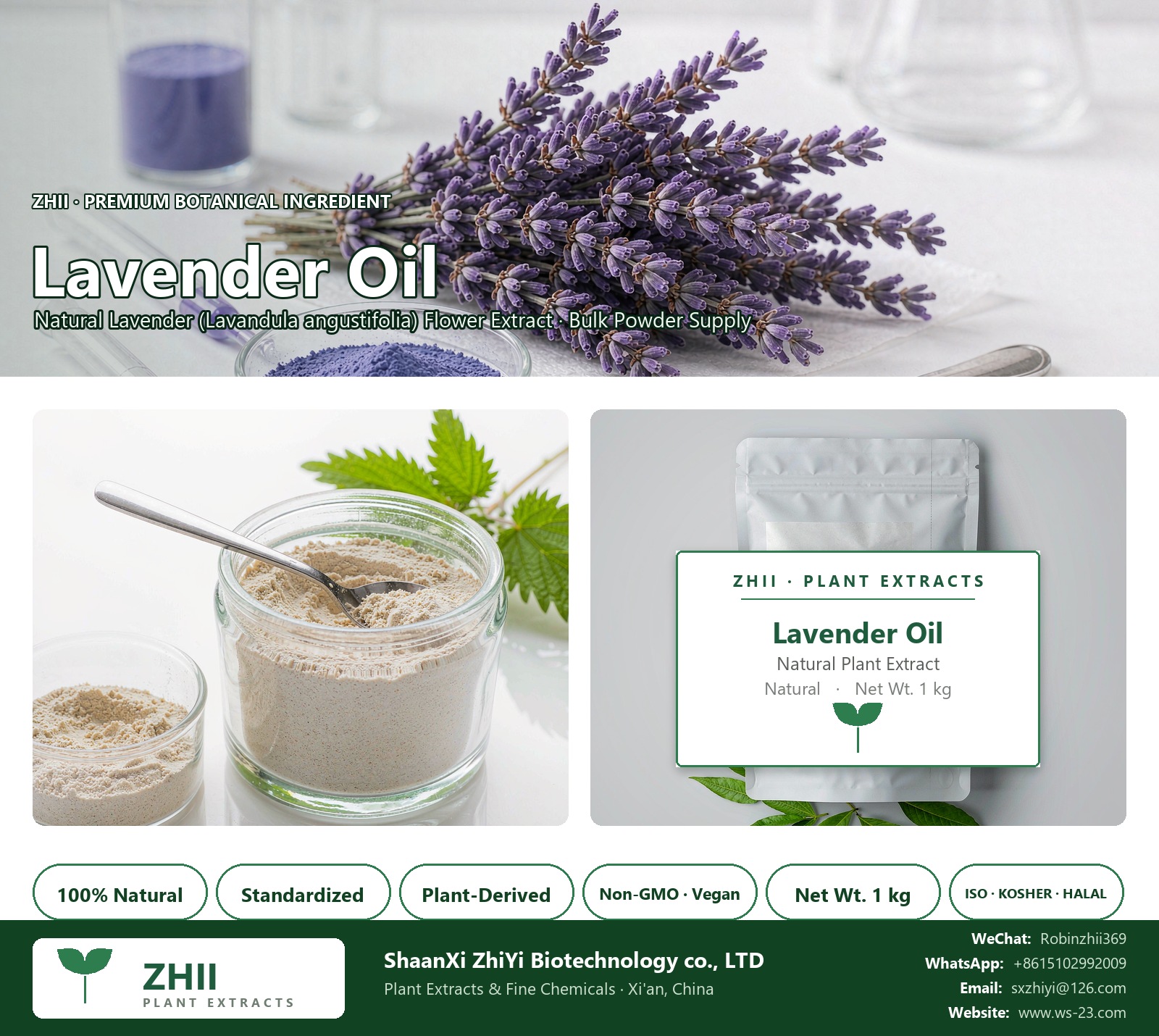Lavender Oil natural Lavender extract powder - ZHII ShaanXi ZhiYi Biotechnology supplier