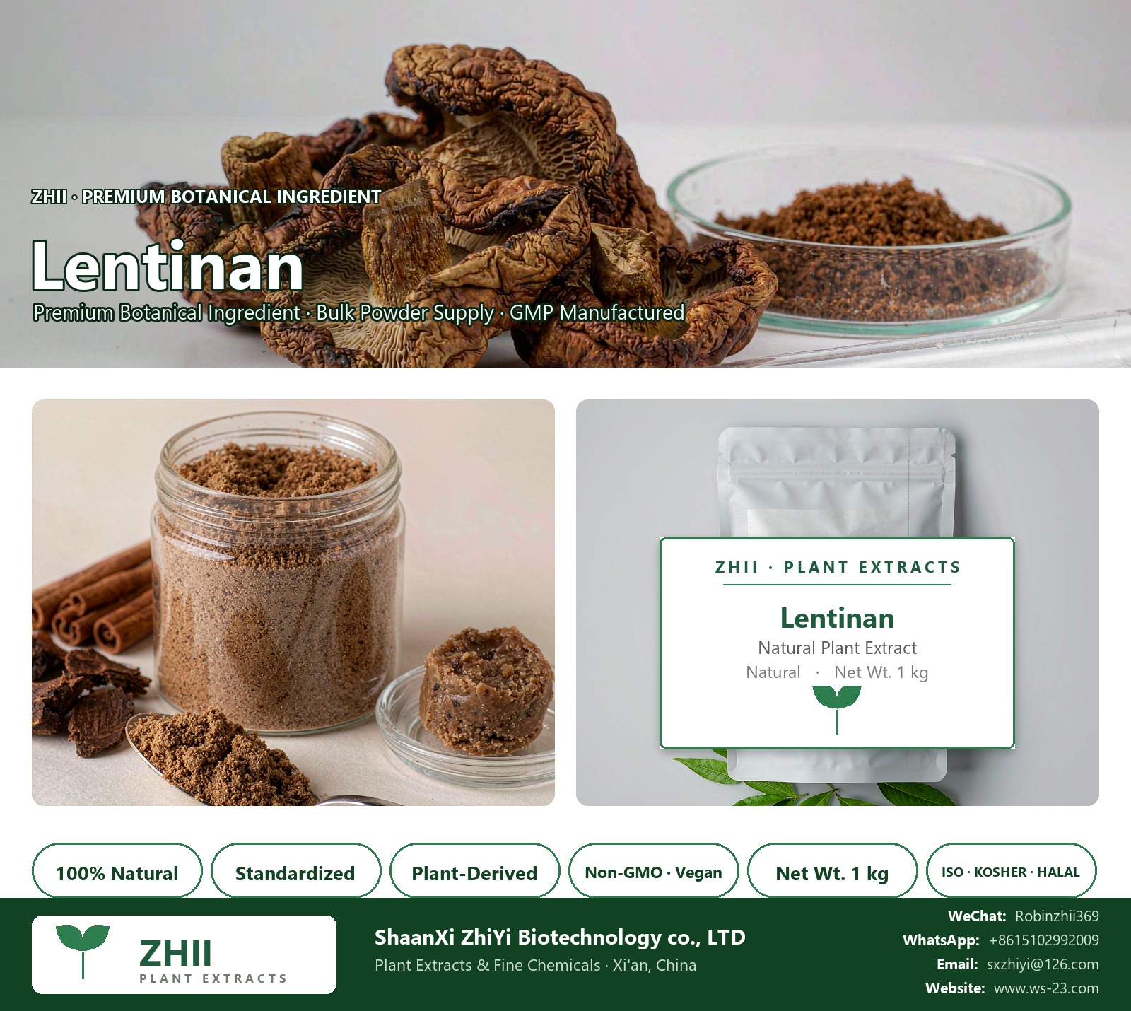 Lentinan natural botanical extract powder - ZHII ShaanXi ZhiYi Biotechnology supplier