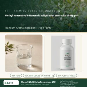 Methyl nonenoate/3-Nonenoic acid/Methyl ester with cheap pric liquid extract in laboratory beaker - ZHII Plant Extracts by ShaanXi ZhiYi Biotechnology