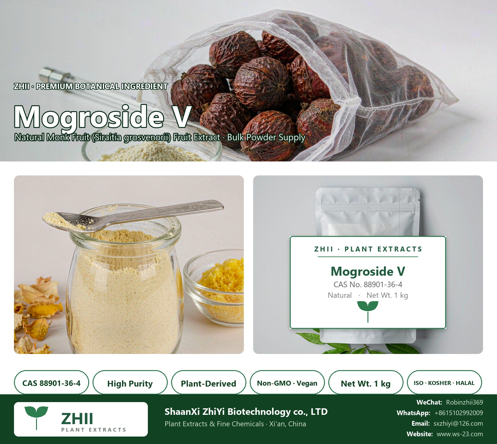 Mogroside V CAS 88901-36-4 natural plant extract from Monk Fruit - ZHII ShaanXi ZhiYi Biotechnology supplier