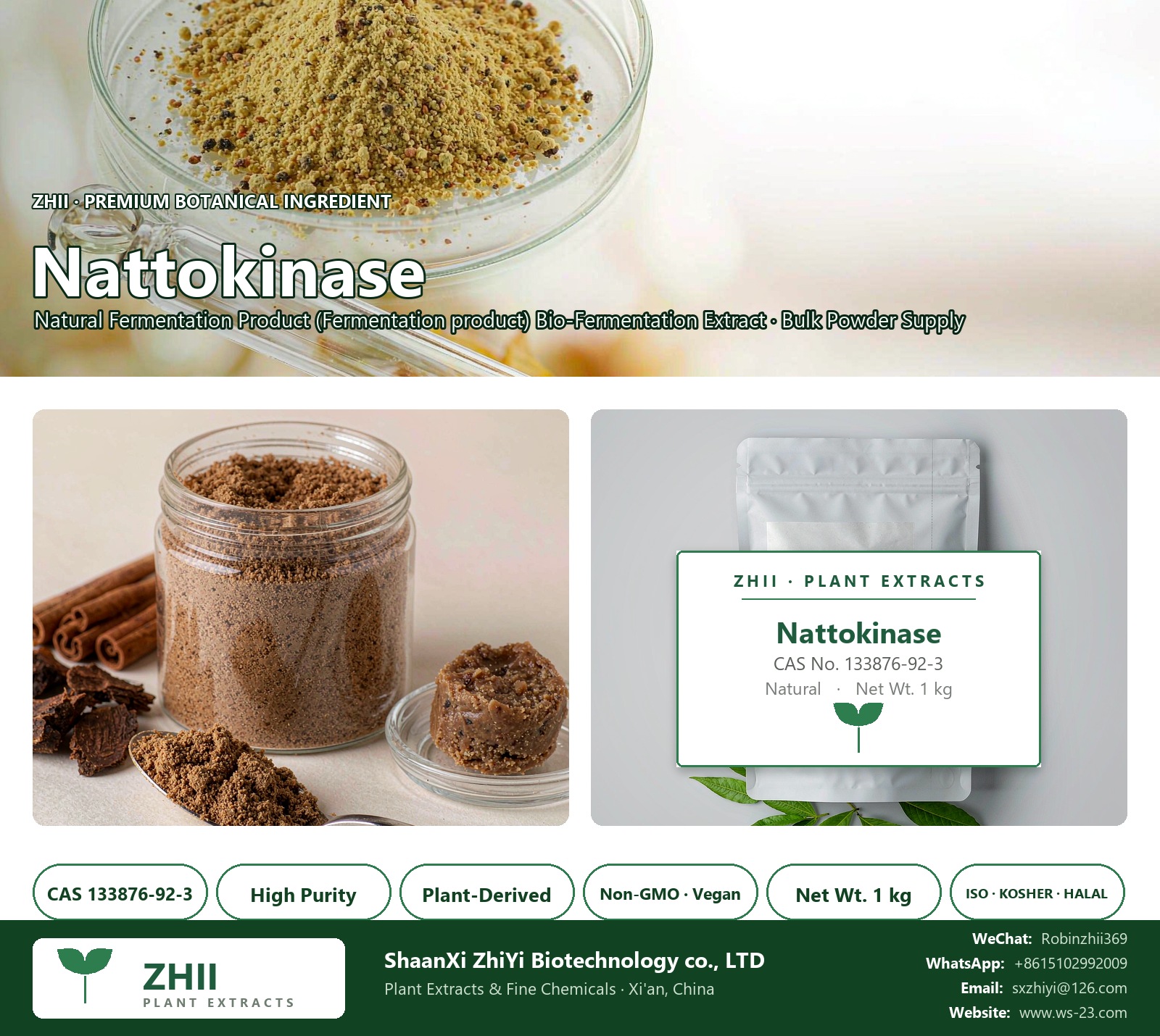 Nattokinase powder CAS 133876-92-3 natural plant extract from Fermentation Product - ZHII ShaanXi ZhiYi Biotechnology supplier