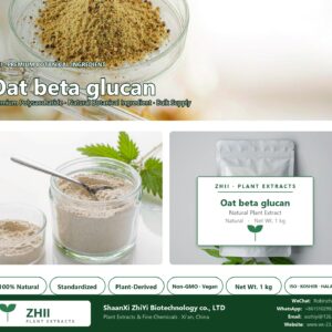 Oat beta glucan/ -1,3-Glucan natural botanical extract powder - ZHII ShaanXi ZhiYi Biotechnology supplier