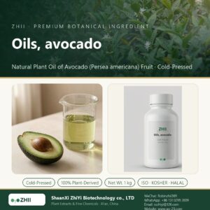 Oils, avocado liquid extract in laboratory beaker - ZHII Plant Extracts by ShaanXi ZhiYi Biotechnology