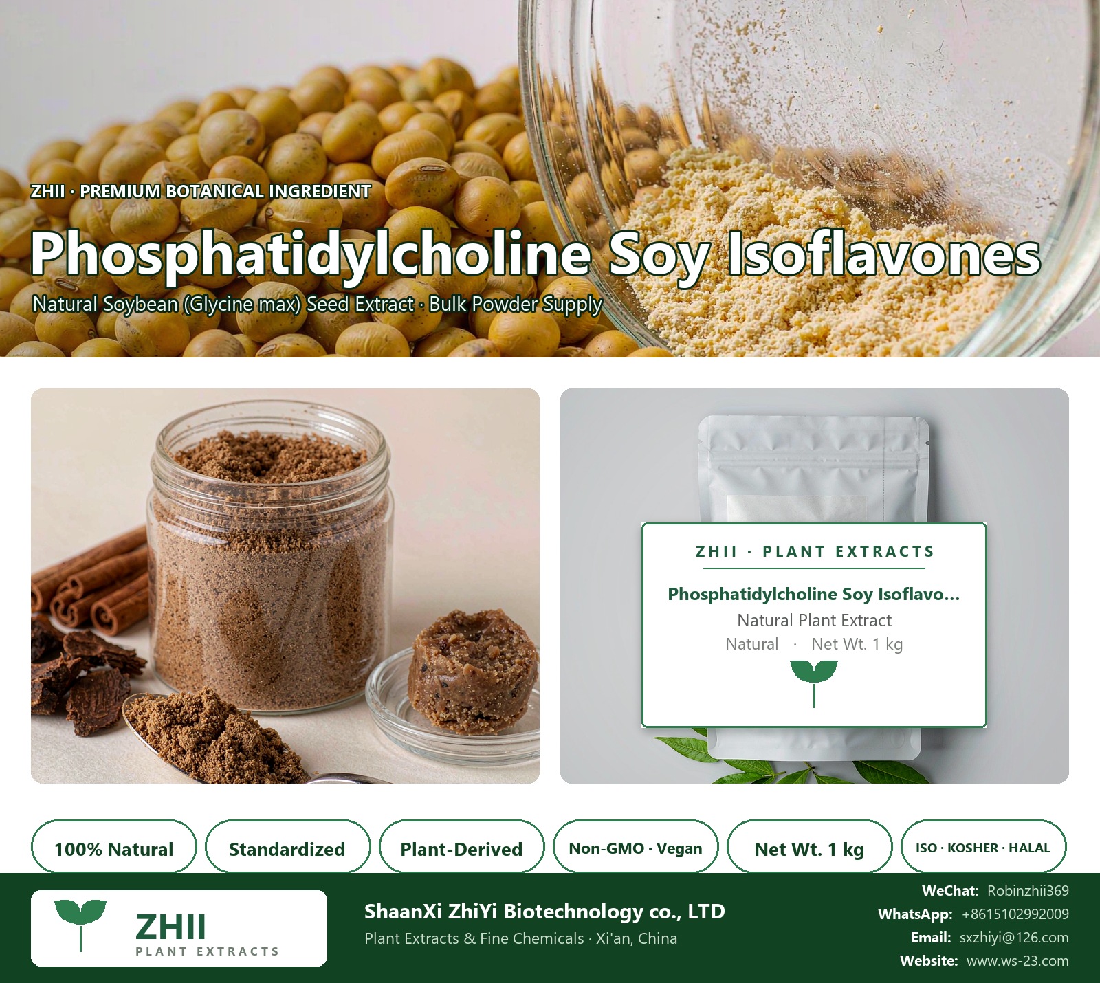 Phosphatidylcholine Soy Isoflavones natural Soybean extract powder - ZHII ShaanXi ZhiYi Biotechnology supplier