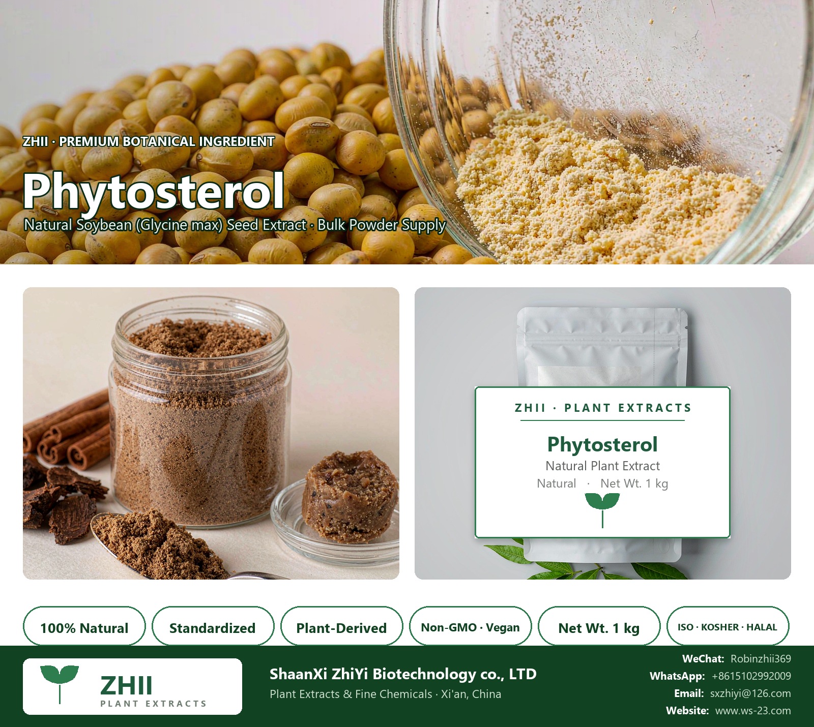 Phytosterol Powder/CWD natural Soybean extract powder - ZHII ShaanXi ZhiYi Biotechnology supplier
