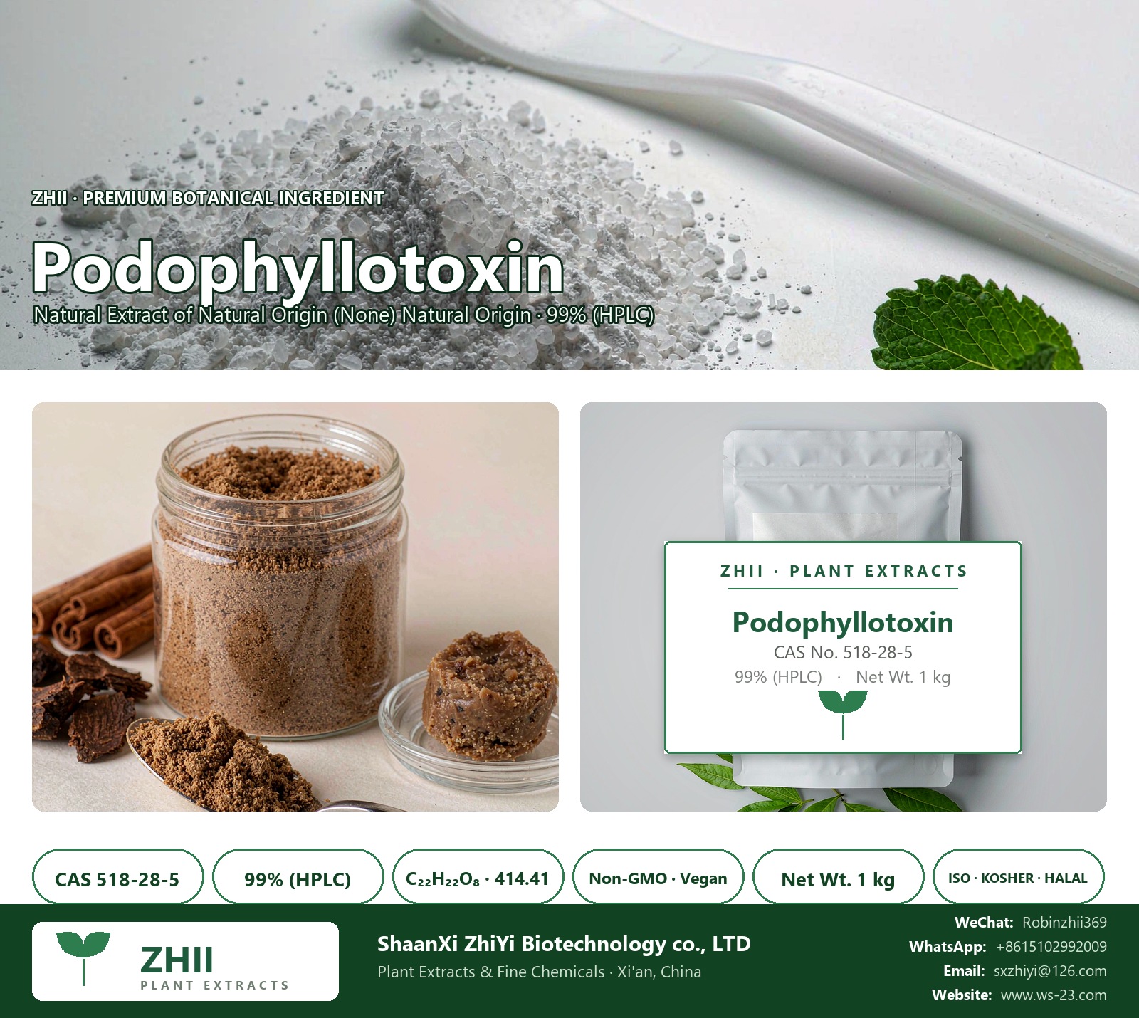 Podophyllotoxin CAS 518-28-5 natural plant extract from Natural Origin - ZHII ShaanXi ZhiYi Biotechnology supplier