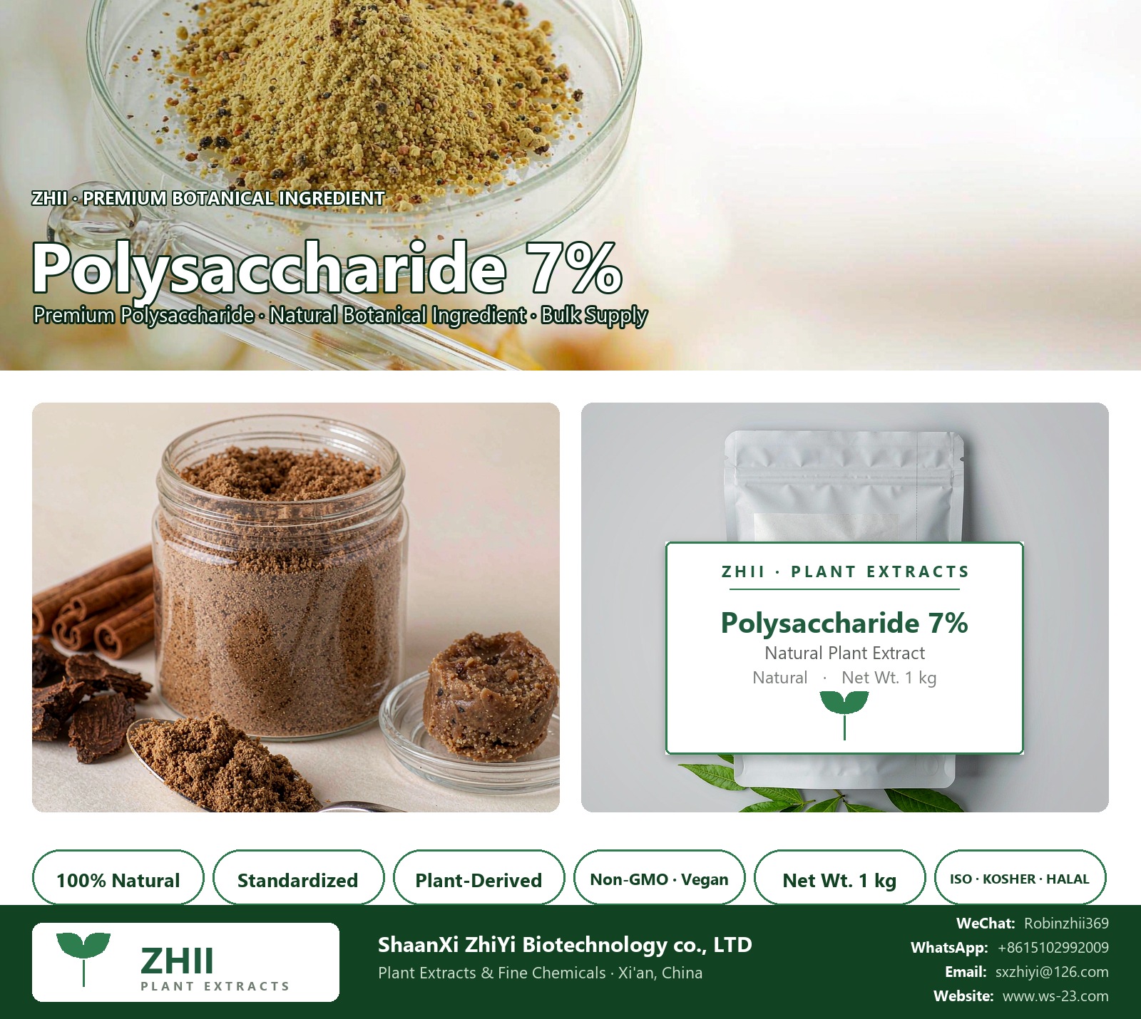 Polysaccharide 7% natural botanical extract powder - ZHII ShaanXi ZhiYi Biotechnology supplier