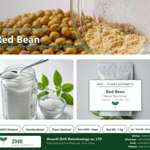 Red Bean Powder natural Soybean extract powder - ZHII ShaanXi ZhiYi Biotechnology supplier