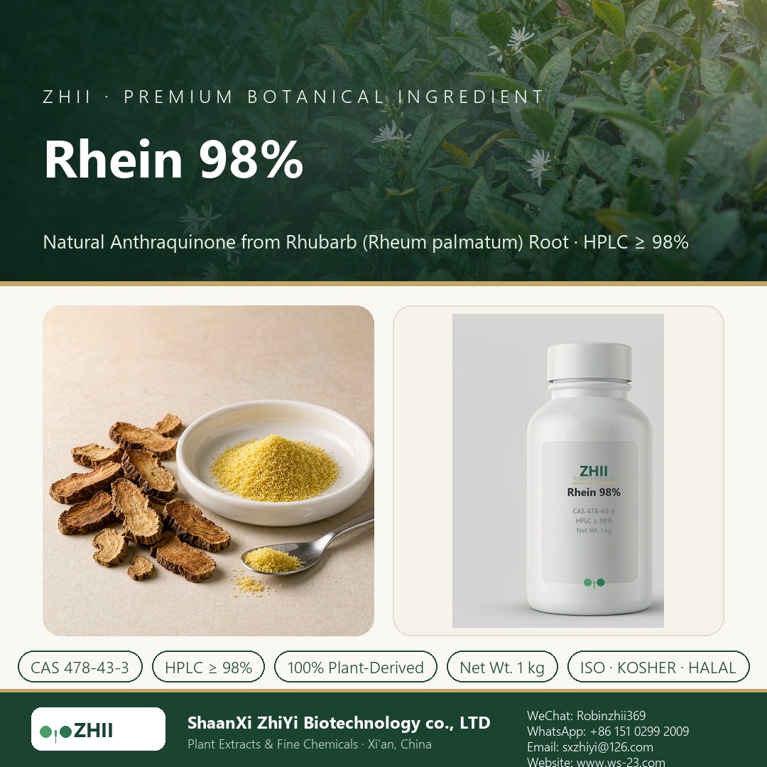 Rhein 98% (CAS 478-43-3) yellow crystalline powder from Rheum palmatum rhubarb root - ZHII Plant Extracts