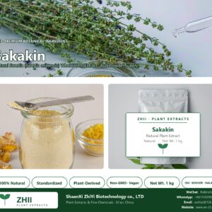 Sakakin natural Swertia extract powder - ZHII ShaanXi ZhiYi Biotechnology supplier