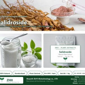 Salidroside natural botanical extract powder - ZHII ShaanXi ZhiYi Biotechnology supplier
