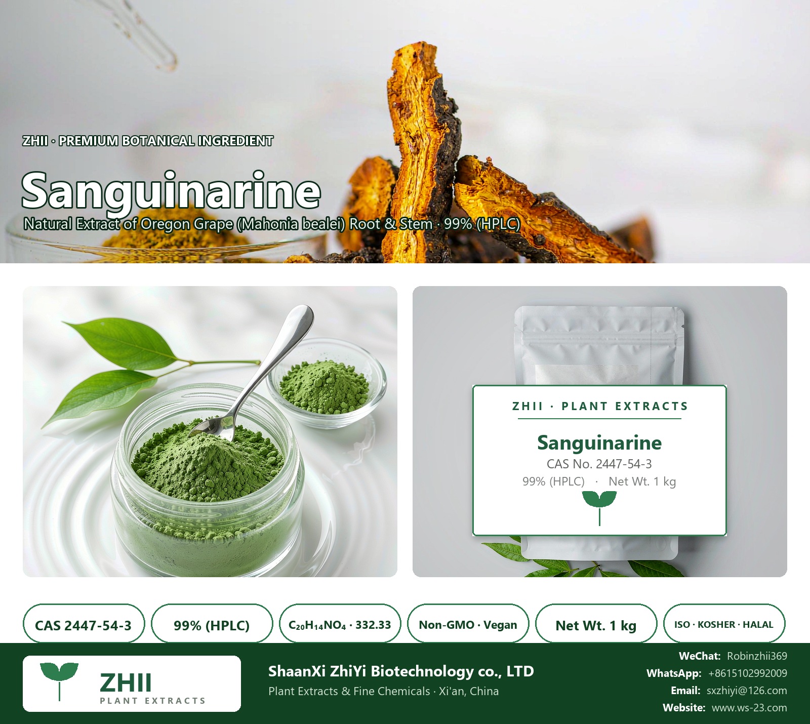 Sanguinarine CAS 2447-54-3 natural plant extract from Oregon Grape - ZHII ShaanXi ZhiYi Biotechnology supplier