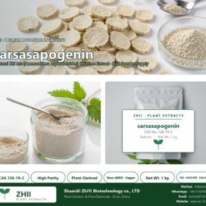 sarsasapogenin CAS 126-19-2 natural plant extract from Zhi Mu - ZHII ShaanXi ZhiYi Biotechnology supplier