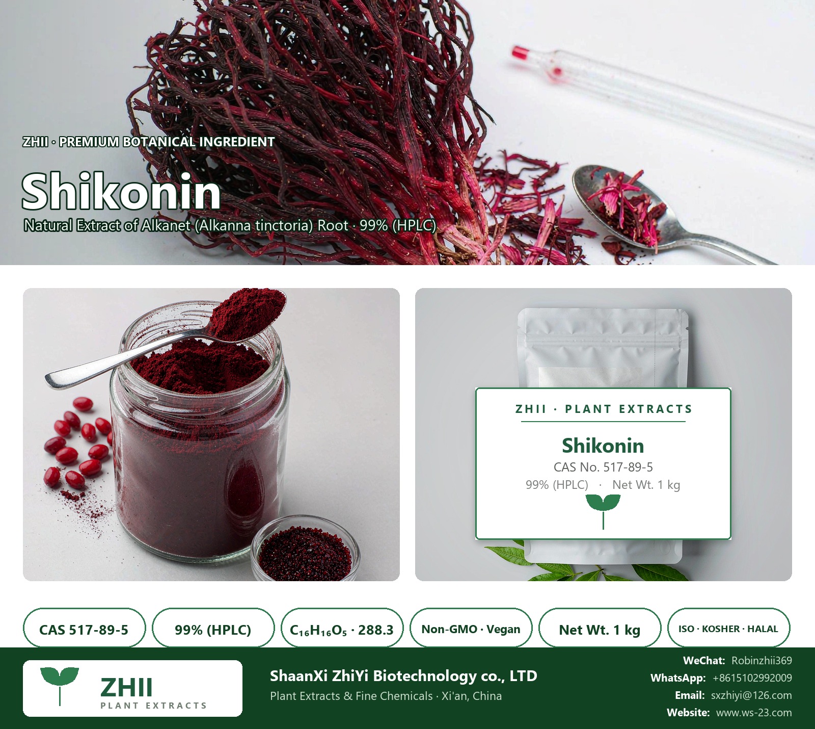 Shikonin CAS 517-89-5 natural plant extract from Alkanet - ZHII ShaanXi ZhiYi Biotechnology supplier
