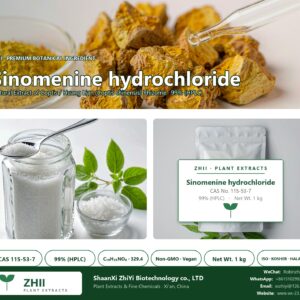 Sinomenine hydrochloride CAS 115-53-7 natural plant extract from Coptis / Huang Lian - ZHII ShaanXi ZhiYi Biotechnology supplier