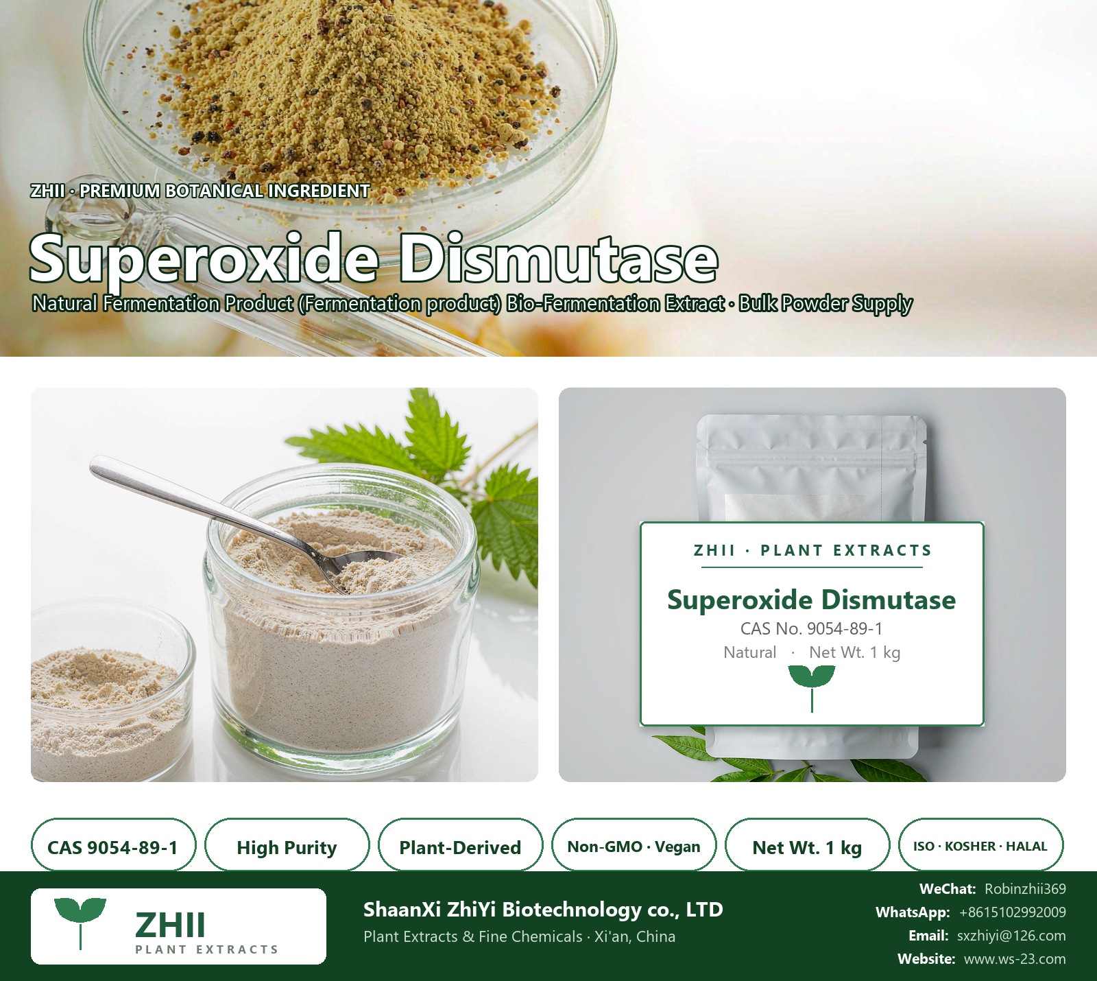 Superoxide Dismutase CAS 9054-89-1 natural plant extract from Fermentation Product - ZHII ShaanXi ZhiYi Biotechnology supplier