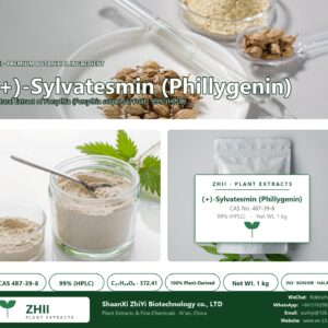 (+)-Sylvatesmin (Phillygenin) CAS 487-39-8 natural plant extract from botanical source - ZHII ShaanXi ZhiYi Biotechnology supplier