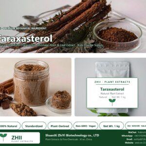 Taraxasterol natural Dandelion extract powder - ZHII ShaanXi ZhiYi Biotechnology supplier