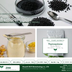 Thymoquinone CAS 490-91-5 natural plant extract from Black Cumin - ZHII ShaanXi ZhiYi Biotechnology supplier
