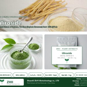 tiliroside CAS 20316-62-5 natural plant extract from Sophora / Ku Shen - ZHII ShaanXi ZhiYi Biotechnology supplier