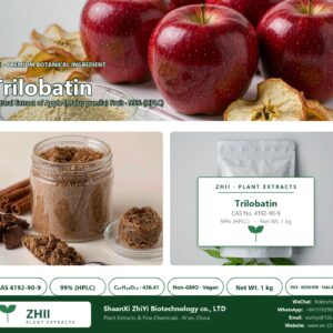 Trilobatin CAS 4192-90-9 natural plant extract from Apple - ZHII ShaanXi ZhiYi Biotechnology supplier