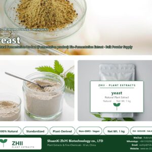 yeast natural Fermentation Product extract powder - ZHII ShaanXi ZhiYi Biotechnology supplier