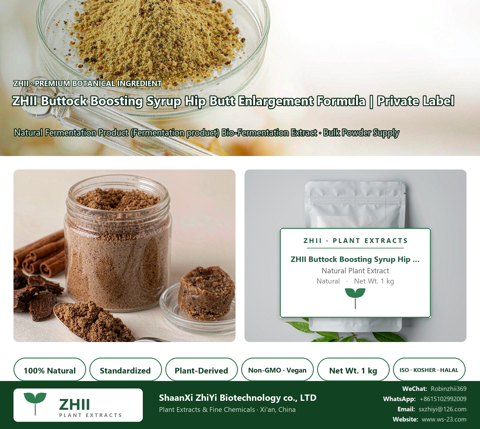 ZHII Buttock Boosting Syrup Hip Butt Enlargement Formula | Private Label natural Fermentation Product extract powder - ZHII ShaanXi ZhiYi Biotechnology supplier