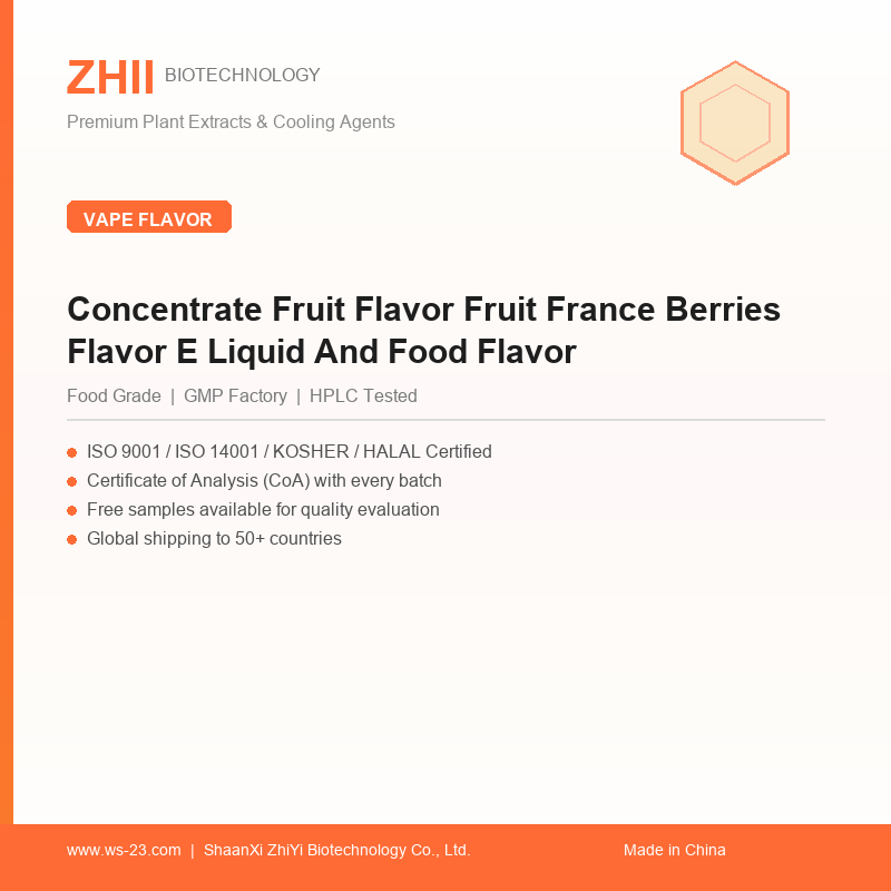 Concentrate Fruit Flavor Fruit France Berries Flavor E Liquid And Food Flavor - ZHII manufacturer plant extract powder